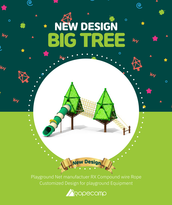 Big tree Catalog